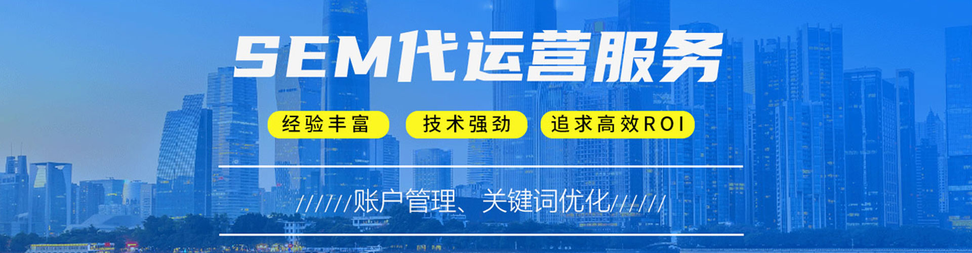 合江竞价端口开户