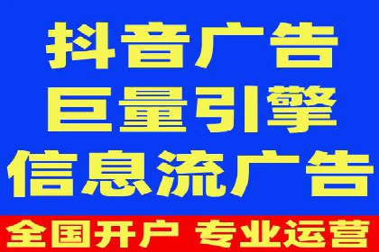 百度推广优化案例分享，优化广告投放策略