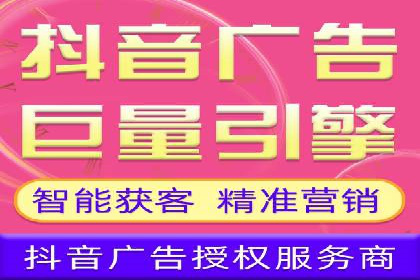 百度竞价成本控制技巧，案例解读